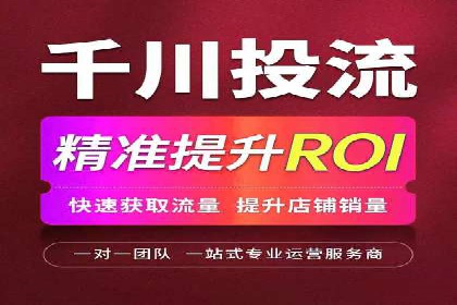 行业巨擘如何借助信息流大师提升品牌影响力
